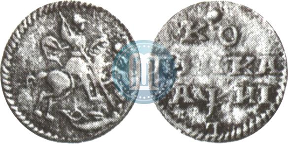 Фото 1 копейка 1718 года L 