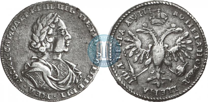 Фото Полтина 1718 года L 