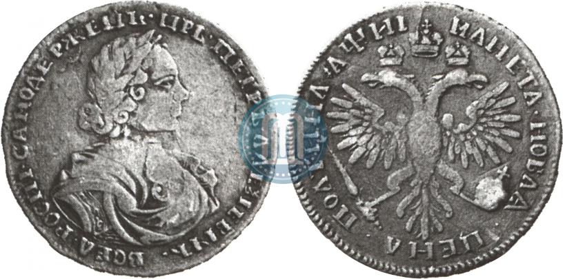 Фото Полтина 1718 года L 