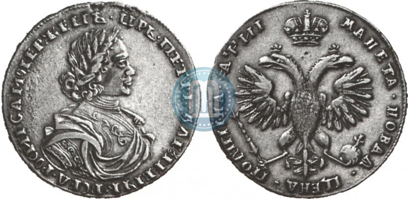 Picture Poltina 1718 year  