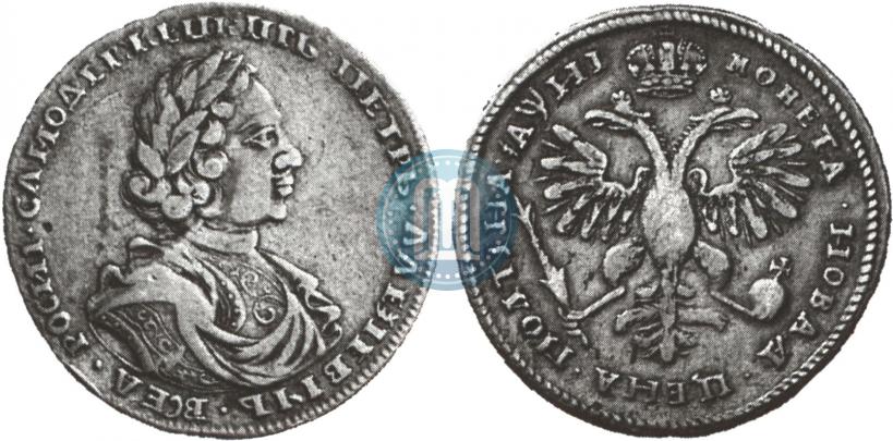 Picture Poltina 1718 year L 
