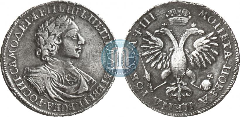 Фото 1 рубль 1718 года OK-L 