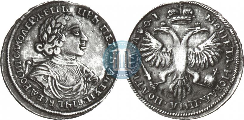 Picture Poltina 1719 year L "Portrait in armour"