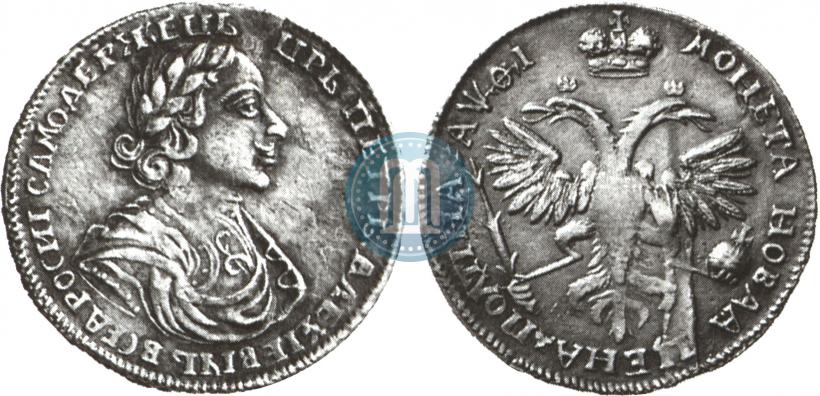 Фото Полтина 1719 года  "Портрет в латах"