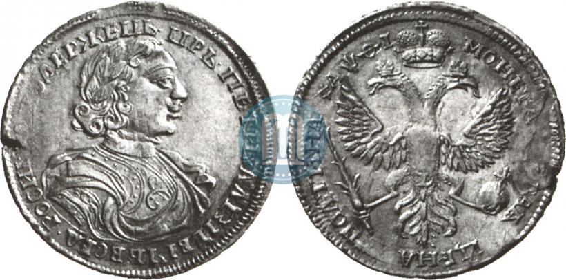 Picture Poltina 1719 year L "Portrait in armour"