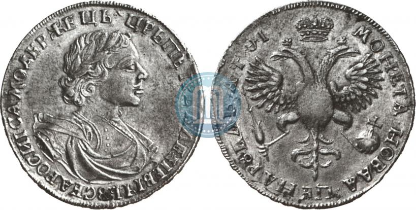 Picture 1 rouble 1719 year OK "Portrait in armour"