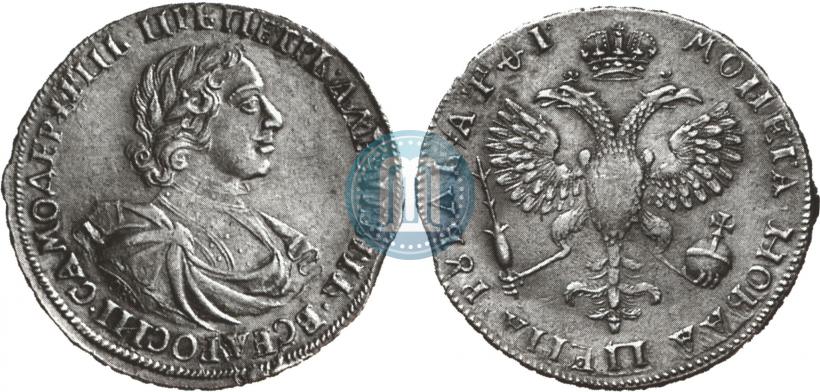 Picture 1 rouble 1719 year OK "Portrait in armour"