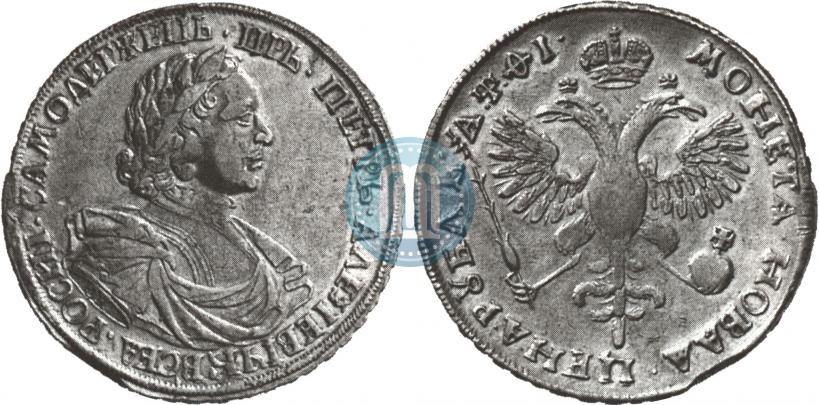 Фото 1 рубль 1719 года OK "Портрет в латах"