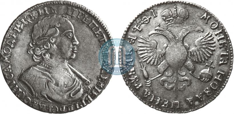 Picture 1 rouble 1719 year  "Portrait in armour"