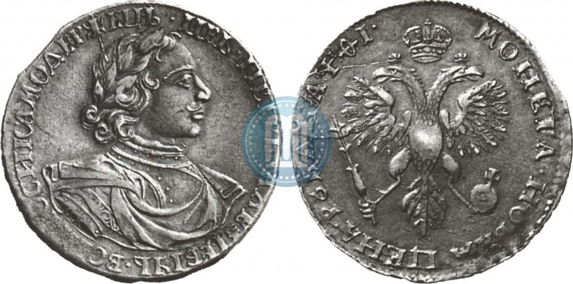 Фото 1 рубль 1719 года OK "Портрет в латах"
