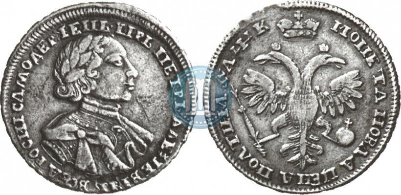 Picture Poltina 1720 year  "Portrait in armour"