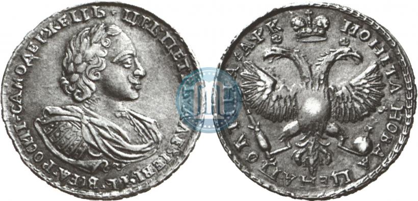 Picture Poltina 1720 year  "Portrait with shoulder straps"