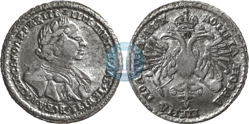 Picture Poltina 1720 year  "Portrait in armour"