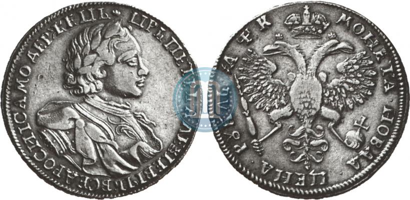 Фото 1 рубль 1720 года OK "Портрет в латах"