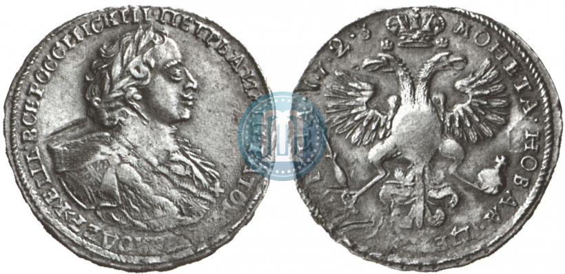 Picture Poltina 1723 year  "Portrait with ermine mantle"