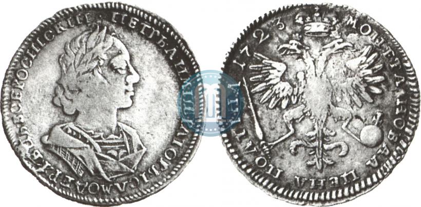 Picture Poltina 1723 year  "Portrait in ancient armour"