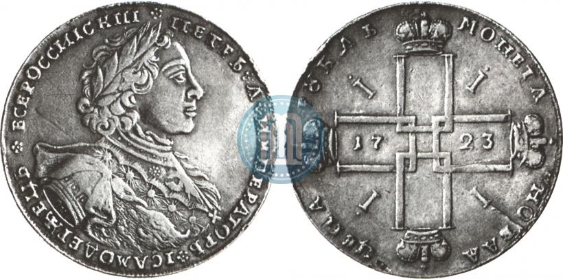 Picture 1 rouble 1723 year OK "Portrait with ermine mantle"