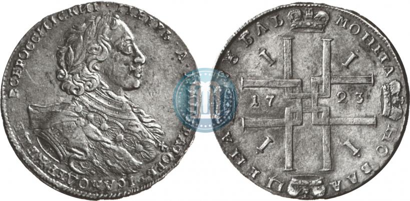 Picture 1 rouble 1723 year OK "Portrait with ermine mantle"