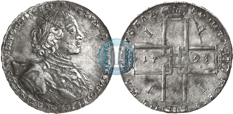 Фото 1 рубль 1723 года OK "Портрет в горностаевой мантии"
