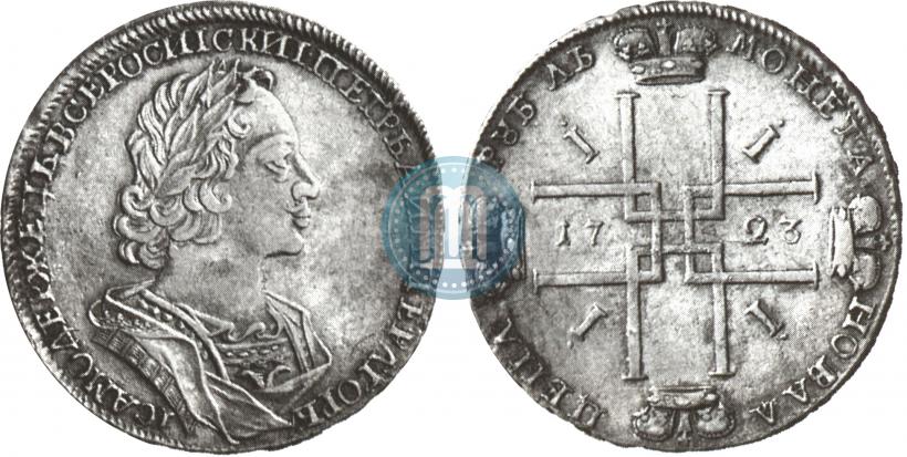 Фото 1 рубль 1723 года  "Портрет в античных доспехах"
