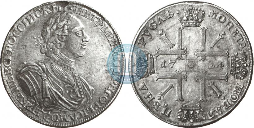 Picture 1 rouble 1724 year СПБ "Sun rouble, portrait in armour"