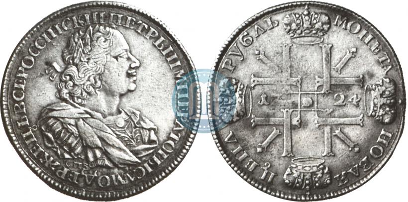 Фото 1 рубль 1724 года СПБ "Солнечный, в наплечниках"