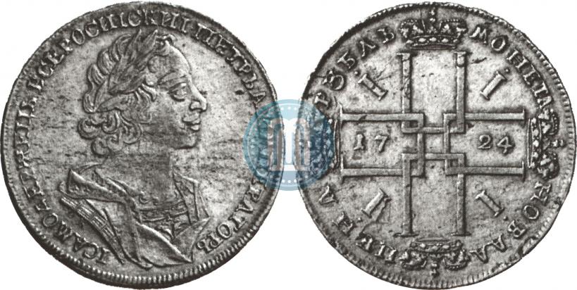 Фото 1 рубль 1724 года OK "Портрет в античных доспехах"