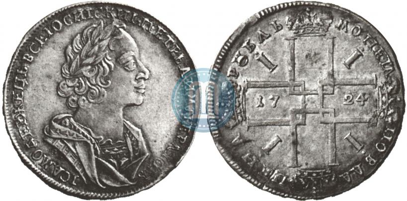 Picture 1 rouble 1724 year OK "Portrait in ancient armour"