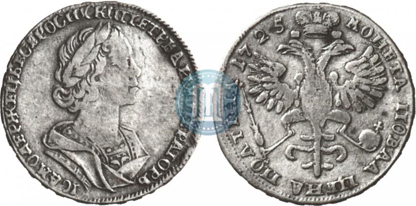 Picture Poltina 1725 year  "Portrait in ancient armour"