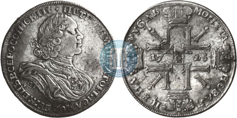 Фото 1 рубль 1725 года СПБ "Солнечный в латах"