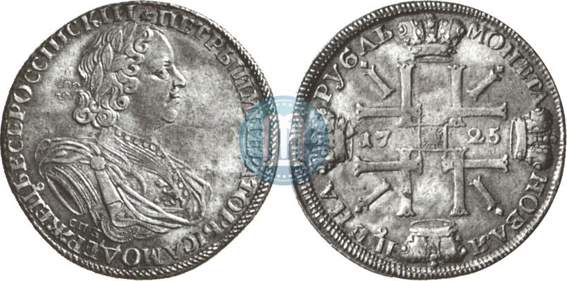 Picture 1 rouble 1725 year СПБ "Sun rouble, portrait in armour"