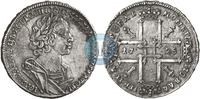 Picture 1 rouble 1725 year  "Portrait in ancient armour"