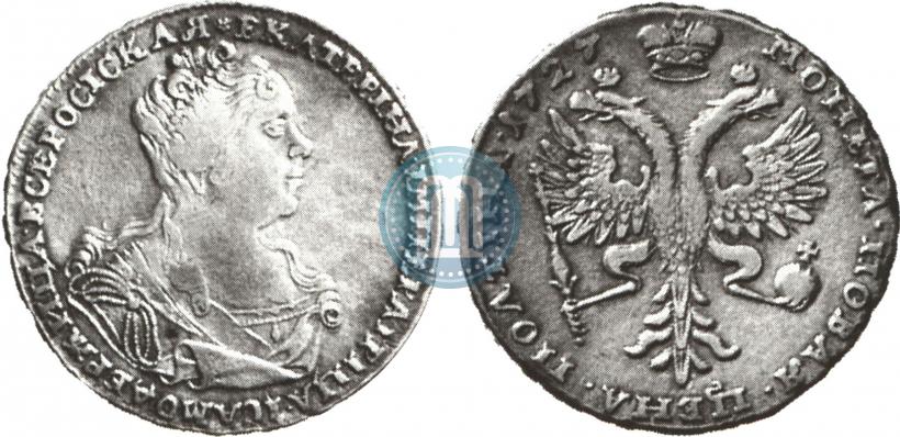 Фото Полтина 1727 года  "Московский тип, портрет вправо"
