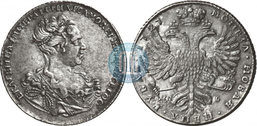 Picture 1 rouble 1727 year СПБ "High haircut"