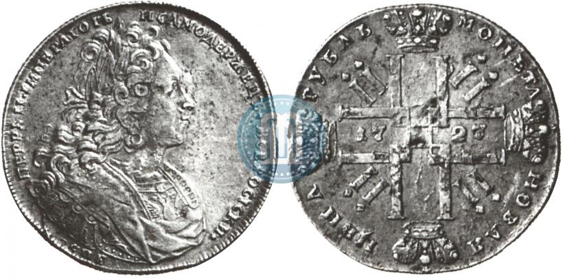 Фото 1 рубль 1727 года СПБ "Петербургский тип"