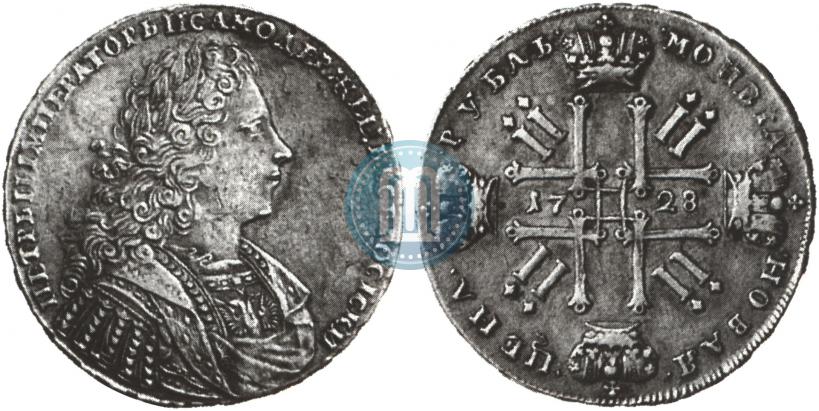 Фото 1 рубль 1728 года  "Тип 1728"