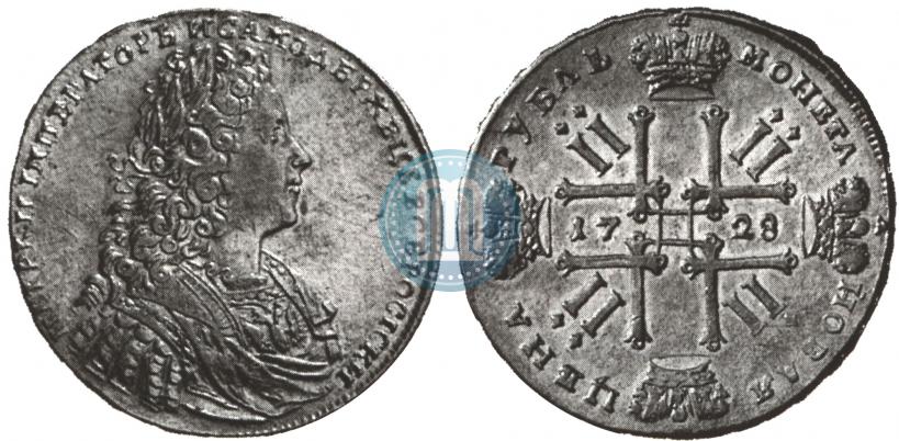Picture 1 rouble 1728 year  "Type of 1728"