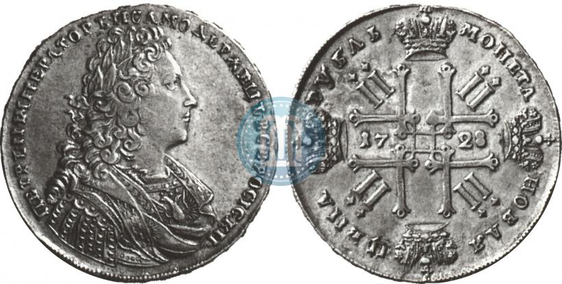 Фото 1 рубль 1728 года  "Тип 1728"