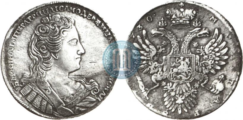 Фото 1 рубль 1730 года  