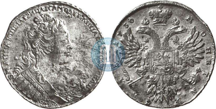 Фото 1 рубль 1730 года  