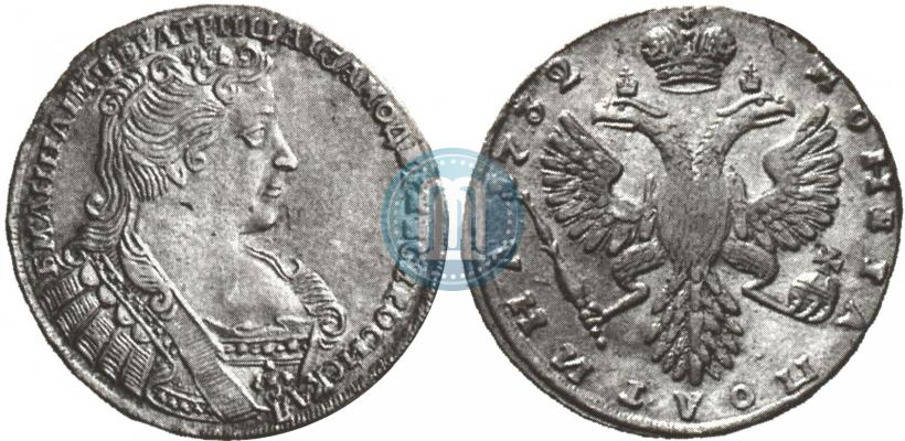 Фото Полтина 1732 года  