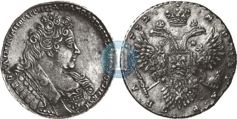 Picture 1 rouble 1732 year  