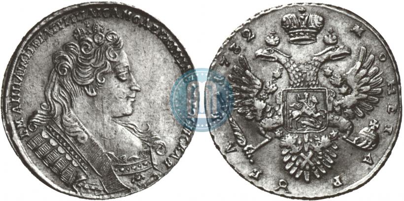 Picture 1 rouble 1732 year  