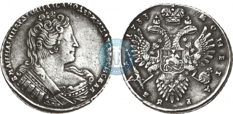 Picture 1 rouble 1733 year  