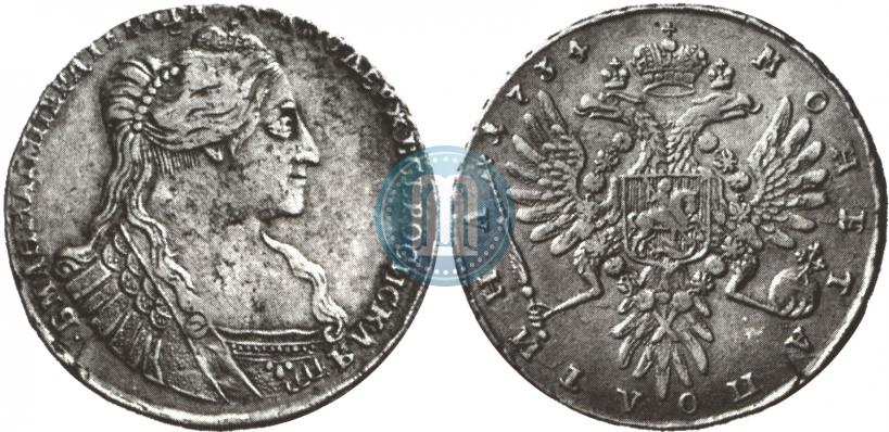 Picture Poltina 1734 year  "Type of 1735"