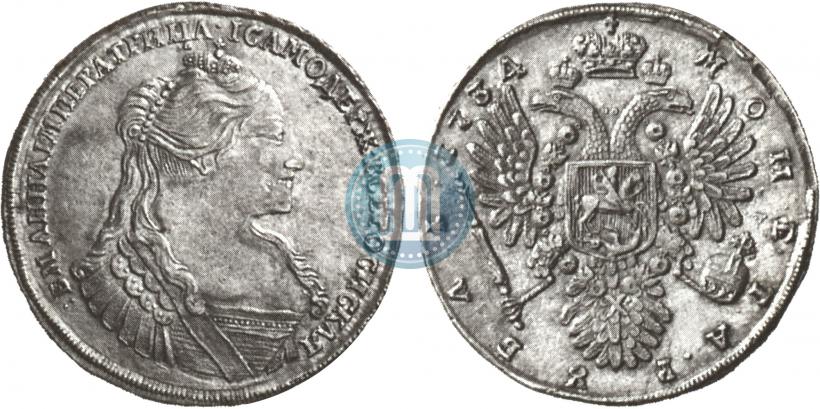 Picture 1 rouble 1734 year  "Type of 1735"