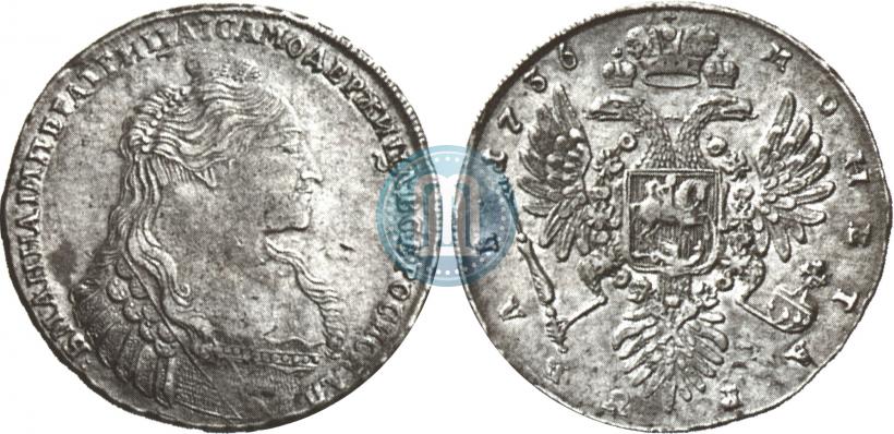 Фото 1 рубль 1736 года  "Тип 1735 года"