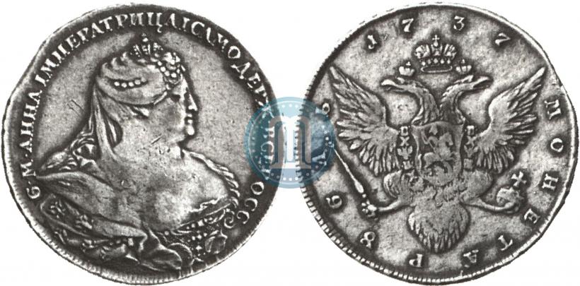 Фото 1 рубль 1737 года  "Работы Гедлингера"
