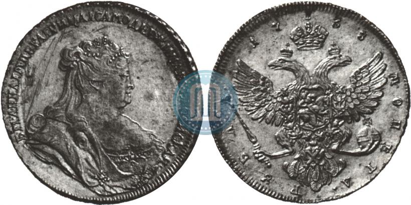 Picture 1 rouble 1738 year  "Petersburg type"