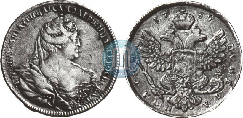Фото Полтина 1739 года  "Московский тип"